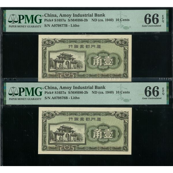China, Amoy Inductrial Bank, ND (ca. 1940), Consective pairs of 10 cents, A079877/ 79B. Both PMG 66E