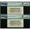 Image 2 : China, Amoy Inductrial Bank, ND (ca. 1940), Consective pairs of 10 cents, A079877/ 79B. Both PMG 66E