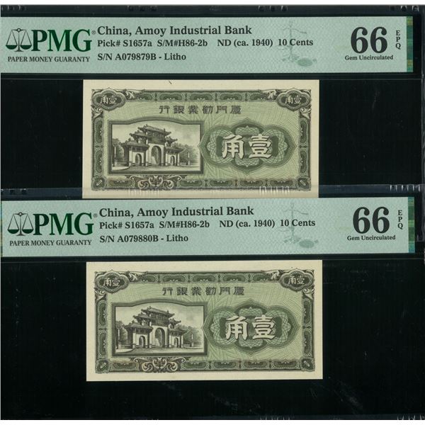 China, Amoy Inductrial Bank, ND (ca. 1940), Consective pairs of 10 cents, A079879/ 80B. Both PMG 66E