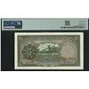 Image 2 : China, Bank of Communications, 1935, 5 Yuan, B660662X. PMG 63.
