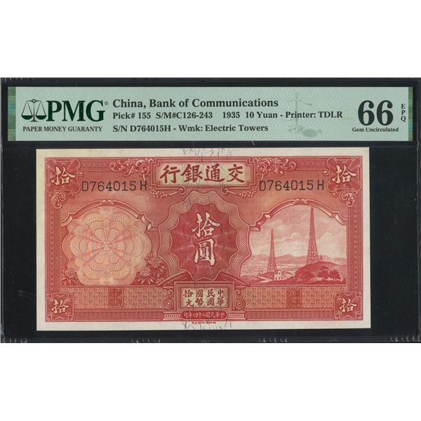 China, Bank of Communications, 1935, 10 Yuan, D764015H. PMG 66EPQ.