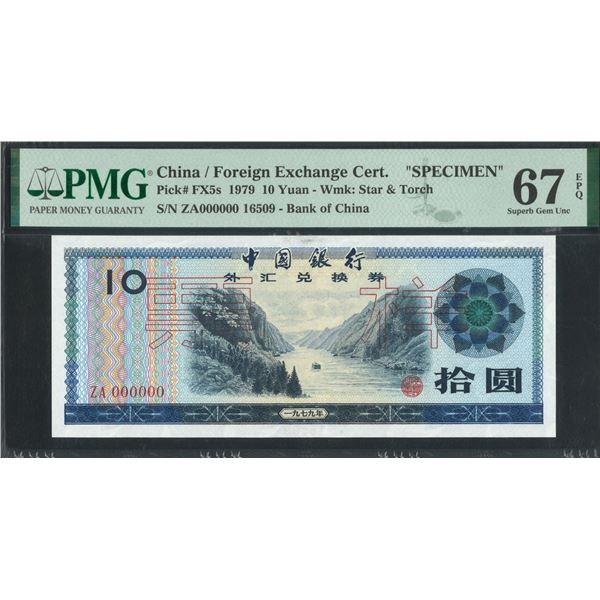 China/ Foreign Exchange Cert. 1979, 10 Yuan Specimen, ZA 000000 16509. PMG 67EPQ. Specimen.