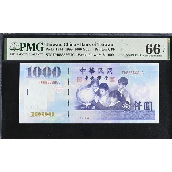 Taiwan, 1999, 1000 Yuan, FM666666UC. PMG 66EPQ. Solid#6.