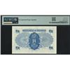 Image 2 : HK Government, ND (1940-41), $1, Q/1 845607. PMG 65EPQ.