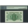 Image 2 : HK Government, 1954, $1, 1D 000575. PMG 66EPQ. Low S/N.