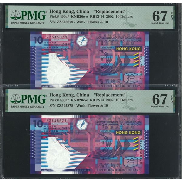 HK Government, 2002, $10, Consecutive pair of Repleacment. ZZ 545878 -879. Both PMG 67EPQ. Replactme