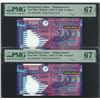 Image 1 : HK Government, 2002, $10, Consecutive pair of Repleacment. ZZ 545878 -879. Both PMG 67EPQ. Replactme