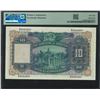 Image 2 : HK & Shanghai Banking Corp. 1929, $10 Specimen, E000000. PMG 58. Printer's Annotation. Previously Mo