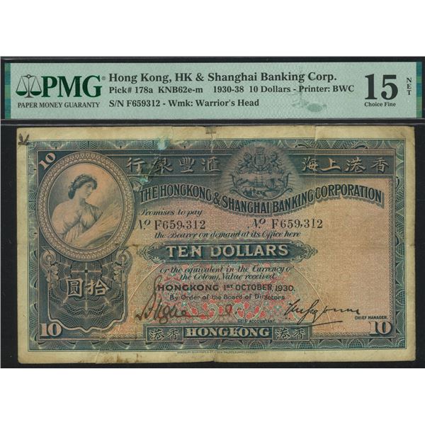 [Rare] HK & Shanghai Banking Corp. 1930 Oct, F659312. PMG 15 Net, Severed & Reattached, Repaied, Ink