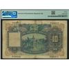 Image 2 : [Rare] HK & Shanghai Banking Corp. 1930 Oct, F659312. PMG 15 Net, Severed & Reattached, Repaied, Ink