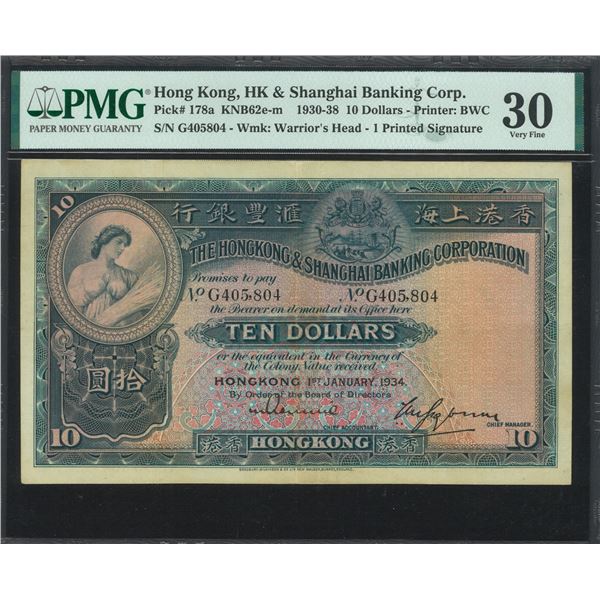 HK & Shanghai Banking Corp. 1934, $10, G405804. PMG 30. Hand Signed. Scarce Signature.