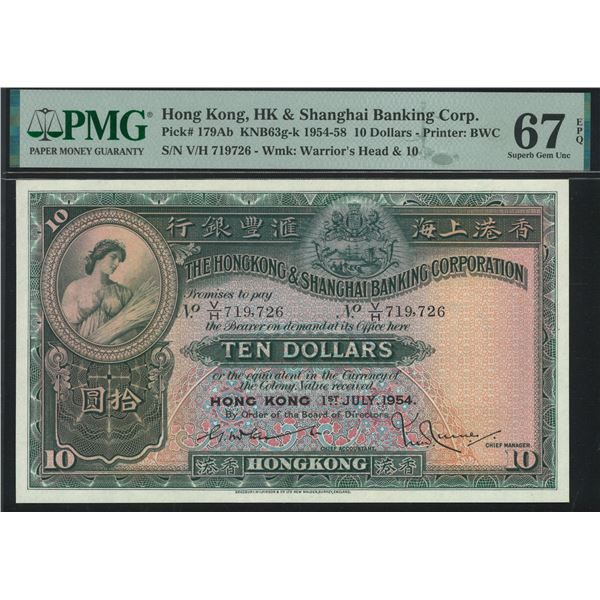 [Top Pop]  HK & Shanghai Banking Corp. 1954, $10, V/H 719726. PMG 67EPQ. Hardly ever keep in this ex