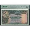 Image 1 : [Top Pop]  HK & Shanghai Banking Corp. 1954, $10, V/H 719726. PMG 67EPQ. Hardly ever keep in this ex