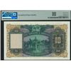 Image 2 : [Top Pop]  HK & Shanghai Banking Corp. 1954, $10, V/H 719726. PMG 67EPQ. Hardly ever keep in this ex