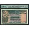 Image 1 : HK & Shanghai Banking Corp. 1955, $10, G/J 108510. PMG 65EPQ.