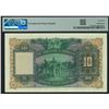 Image 2 : HK & Shanghai Banking Corp. 1955, $10, G/J 108510. PMG 65EPQ.