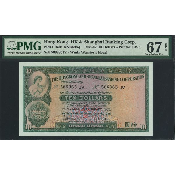 HK & Shanghai Banking Corp. 1965, $10, 566365 JV. PMG 67EPQ.
