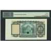 Image 2 : HK & Shanghai Banking Corp. ND(1959- 83), $10 Print Essay. PMG 66EPQ.