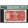 Image 2 : HK & Shanghai Banking Corp. 1964, $100, 708539UJ. PMG 65EPQ.