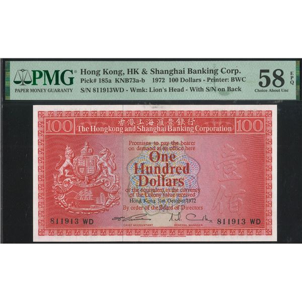 HK & Shanghai Banking Corp. 1972, $100, 811913 WD. PMG 58EPQ. First Year of Release.