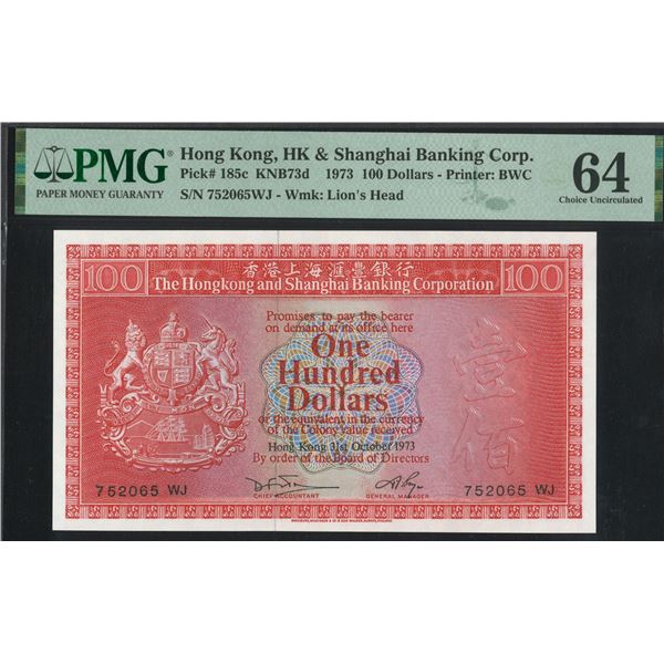 HK & Shanghai Banking Corp. 1973, $100, 752065 WJ. PMG 64.