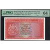 Image 1 : HK & Shanghai Banking Corp. 1973, $100, 752065 WJ. PMG 64.