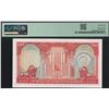 Image 2 : HK & Shanghai Banking Corp. 1973, $100, 752065 WJ. PMG 64.