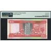 Image 2 : HK & Shanghai Banking Corp. 1999, $100, FE000001. PMG 67EPQ. Serial No. 1.