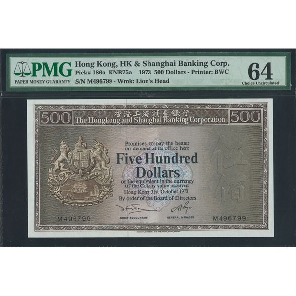 HK & Shanghai Banking Corp. 1973, $500, M496799. PMG 64.