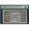Image 1 : HK & Shanghai Banking Corp. 1973, $500, M496799. PMG 64.