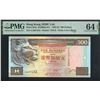 Image 1 : HK & Shanghai Banking Corp. 1993, $500, AA637452. PMG 64EPQ. First Release AA Prefix.
