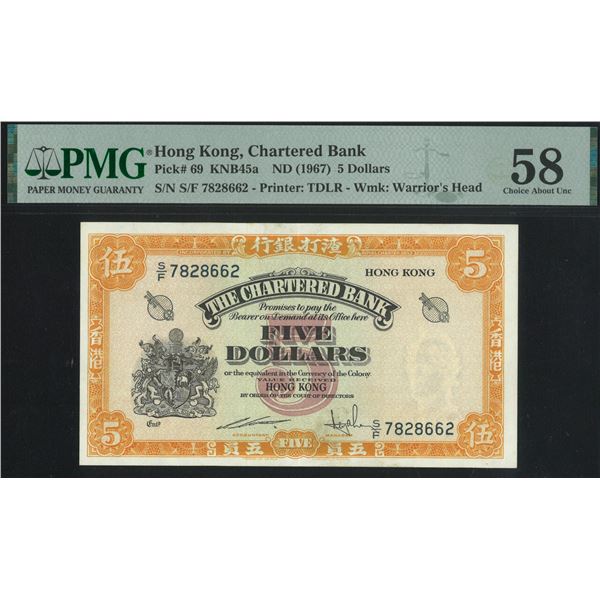 The Chartered Bank, ND (1967), $5, S/F 7828662. PMG 58.
