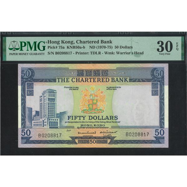 The Chartered Bank, ND (1970-75), $50, B0208817. PMG 30EPQ.
