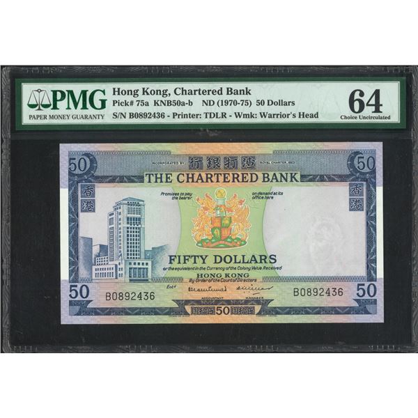 The Chartered Bank, ND (1970-75), $50, B0892436. PMG 64.