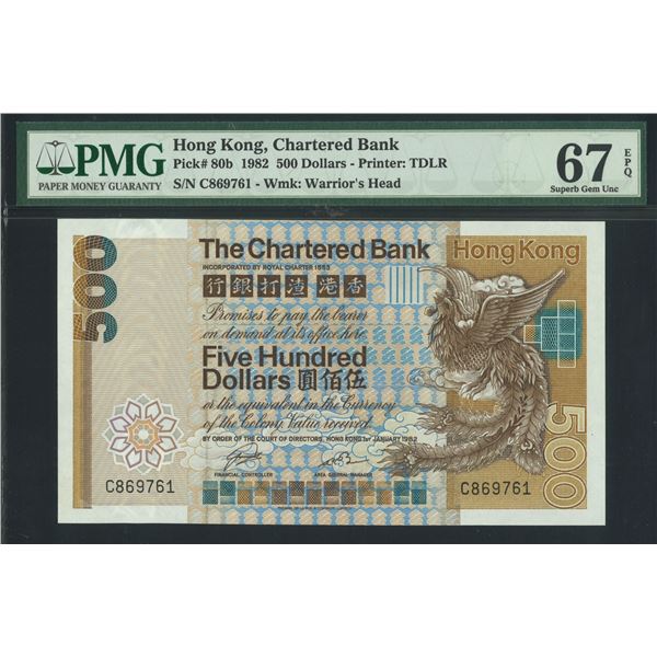 The Chartered Bank, 1982, $500, C869761. PMG 67EPQ.