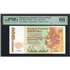 Image 1 : [Key Date] HK Standard Chartered Bank, 1987, $1000, C708881. PMG 66EPQ. Key Date.