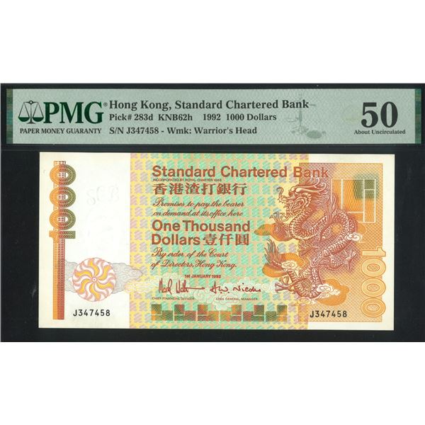 Standard Chartered Bank, 1992, $1000, J347458. PMG 50. Key Date. The Last Prefix.