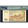 Image 2 : Hong Kong, Bank of China, 1996, $1000, ZZ024330. PMG 66EPQ. Replacement.
