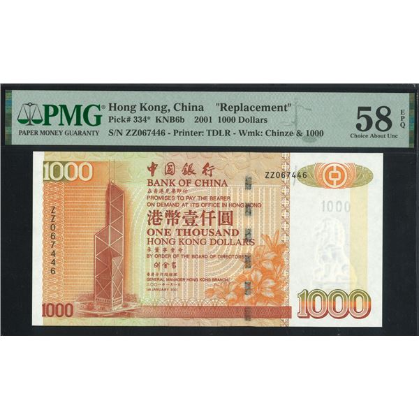 Hong Kong, Bank of China, 2001, $1000, ZZ067446. PMG 58EPQ. Replacement.