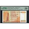 Image 1 : Hong Kong, Bank of China, 2001, $1000, ZZ067446. PMG 58EPQ. Replacement.