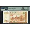 Image 2 : Hong Kong, Bank of China, 2001, $1000, ZZ067446. PMG 58EPQ. Replacement.