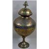 Image 1 : BRASS URN - APPROX. 12" TALL