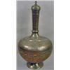 Image 1 : BRASS URN - APPROX. 12.5" TALL