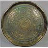 Image 1 : BRASS TRAY - APPROX. 11.5" DIAMETER