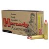 Image 1 : Hornady Custom 450 Bushmaster 250 Grain FTX (20 Rounds) Sku 82244