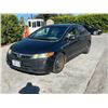Image 1 : HOND CIVIC 2007 T-DONATION
