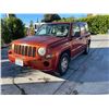 Image 1 : JEEP  PATRIOT 2008 T-DONATION