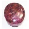 Image 1 : 61.03ct Natural & Unheated African Ruby Cabochon (GEM-4648)