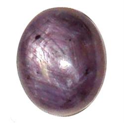 23.55ct Natural & Unheated  Star Ruby Cabochon (GEM-19409)