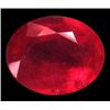 Image 1 : 3.73ct.Glowing Natural Top Blood Red Ruby Beauty (GEM-18710)